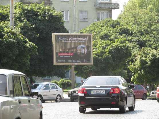Фото рекламної площини за адресою Євгена Петрушевича пл., 2