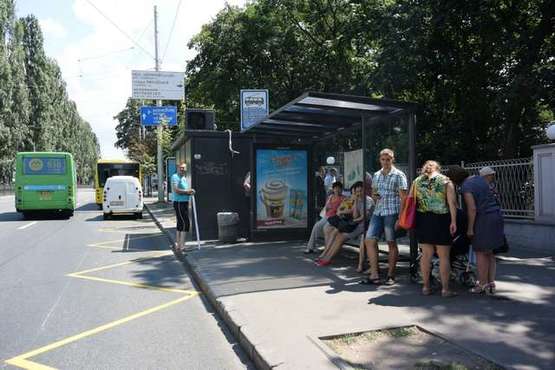 Фото рекламной плоскости по адресу Шевченка Тараса бульв., :ст.метро "Університет"