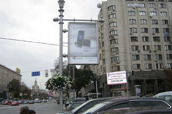 Фото рекламной плоскости по адресу Хрещатик вул., 2 - Європейська пл.,  "Український Дім" №2