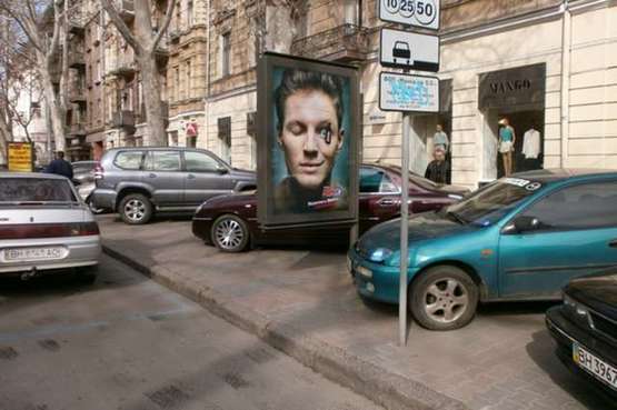 Фото рекламної площини за адресою Ришел'євська вул., 9 - Гречеська вул.