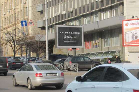 Фото рекламної площини за адресою Шота Руставелі вул., 39/41 (№5)