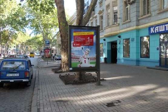 Фото рекламної площини за адресою Пушкінська вул., 33