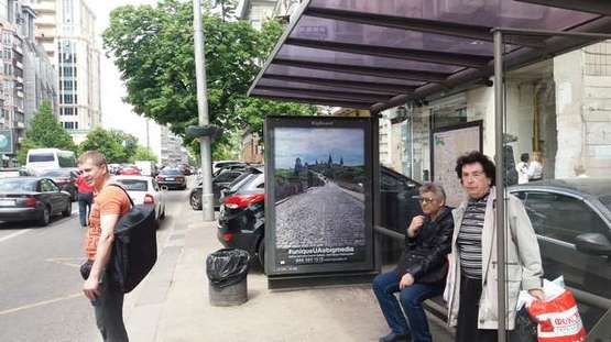 Фото рекламної площини за адресою Велика Васильківська вул., 85 - Лабораторна вул.,  ( "Європейські гардини") - зупинка гром.транспорту