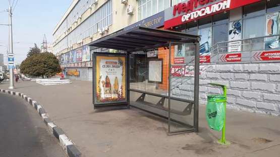 Фото рекламной плоскости по адресу Вернадського вул. - Гагаріна просп., (зупинка №2) (в центр)