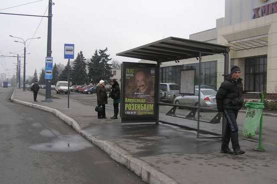 Фото рекламной плоскости по адресу Гагаріна просп. - Чугуївська вул., (зупинка)