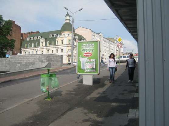 Фото рекламной плоскости по адресу Бурсацький узвіз - Університетська вул.
