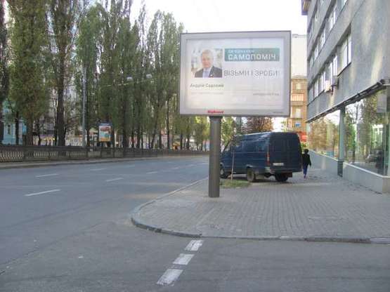 Фото рекламної площини за адресою Тараса Шевченка бульв., 54/1 - Горської Алли пров. (Чеслава Бєлінського пров.) (№4 в напр. пл.Перемоги)