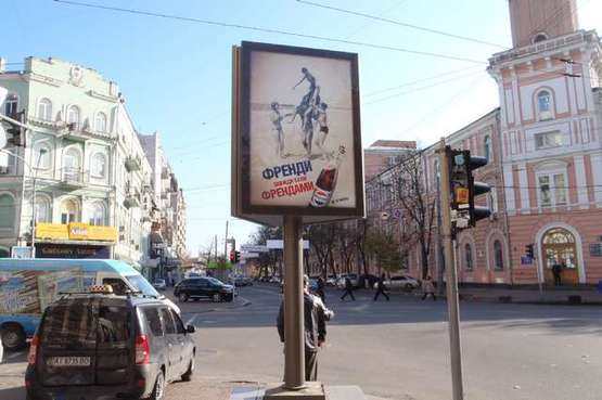 Фото рекламной плоскости по адресу Велика Житомирська вул. - Володимирська вул., 8/14 - TAD