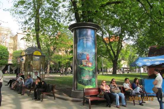 Фото рекламної площини за адресою Свободи просп., 18