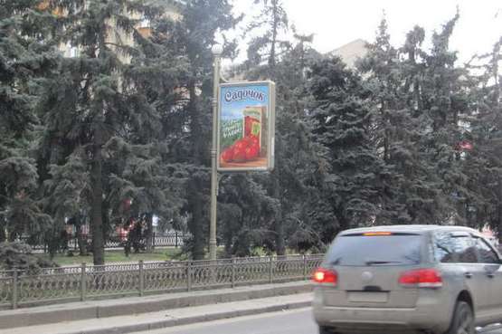 Фото рекламной плоскости по адресу Леніна просп. - Декабристів (Центральний р-н) вул., (№4)