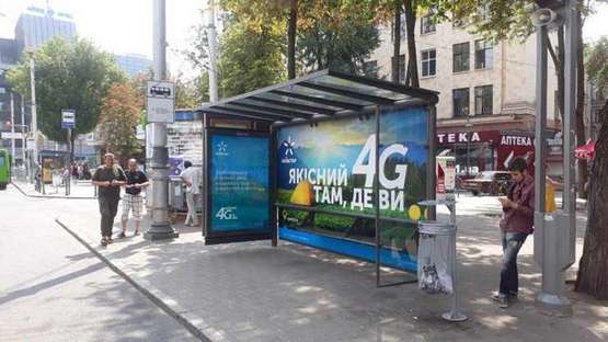 Фото рекламної площини за адресою Правди просп. (Незалежності просп.) - Сумська вул., (зупинка) №1