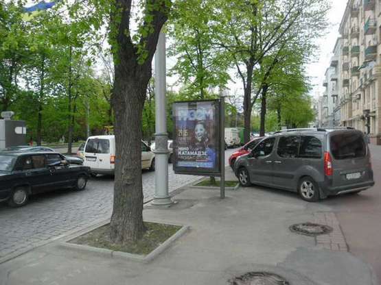 Фото рекламной плоскости по адресу Сумська вул., 36/38 (№1)