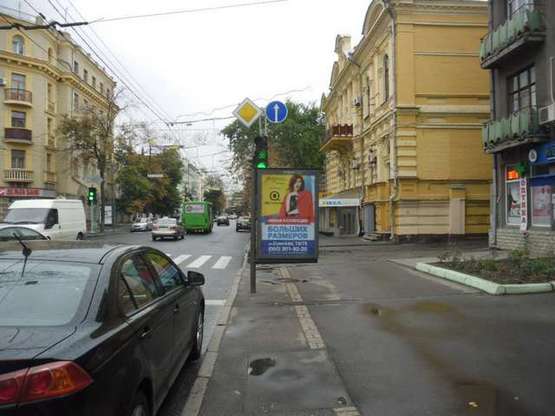 Фото рекламной плоскости по адресу Сумська вул., 59 (№1)