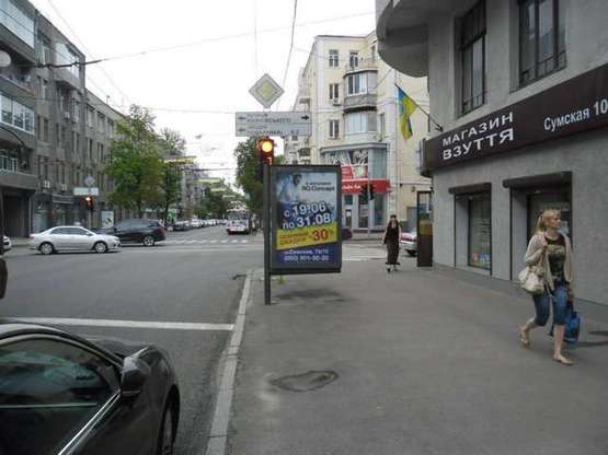 Фото рекламной плоскости по адресу Сумська вул., 108