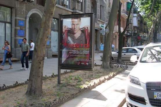 Фото рекламної площини за адресою Пушкінська вул., 37 - Троїцька вул., 25