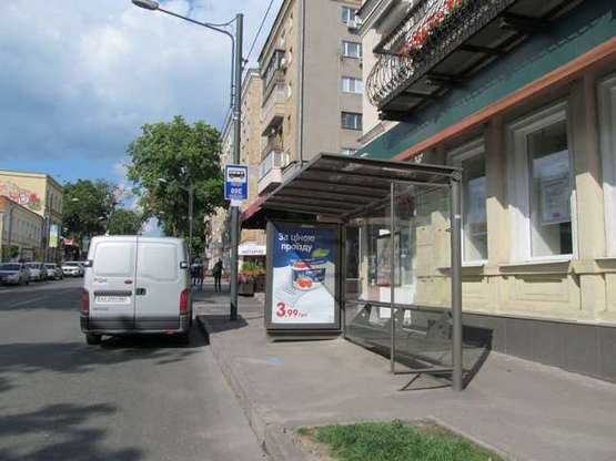 Фото рекламной плоскости по адресу Пушкінська вул., 30 (зупинка)