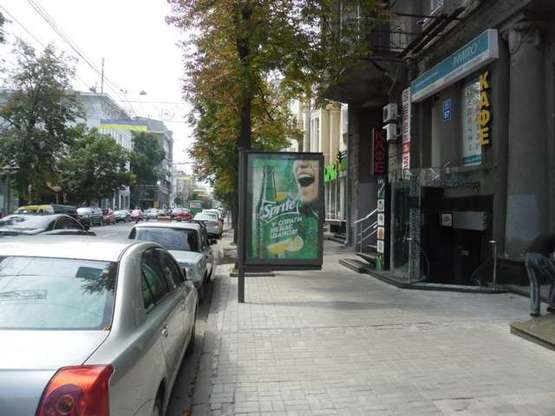 Фото рекламной плоскости по адресу Сумська вул., 67