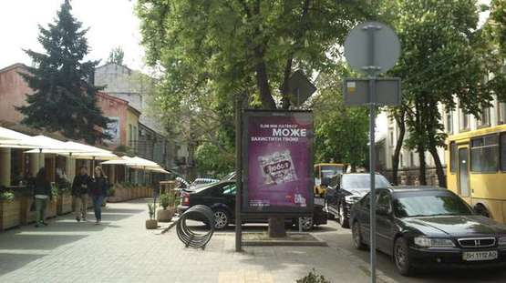 Фото рекламної площини за адресою Єкатеринінська вул., 45 - Єврейска вул.