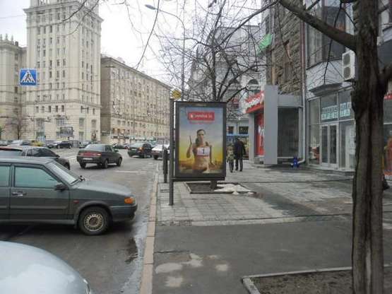 Фото рекламной плоскости по адресу Павлівська пл. (Рози Люксембург пл.) - Плетнівський пров.