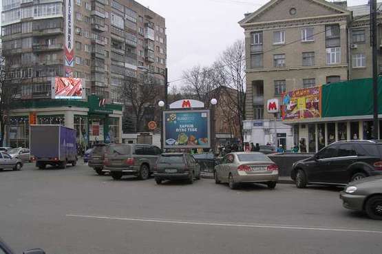 Фото рекламної площини за адресою Пушкінська вул. - Ярослава Мудрого вул. (Петровського вул.), 38 (№1)