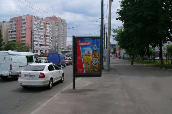 Фото рекламної площини за адресою Вернадського вул. - Червоношкільна наб., (№1)