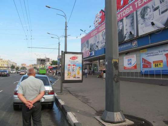 Фото рекламной плоскости по адресу Вернадського вул., 6 - Малом`ясницька вул.