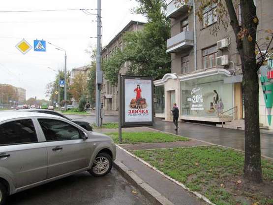 Фото рекламной плоскости по адресу Науки просп. (Леніна просп.), 7 (№1)