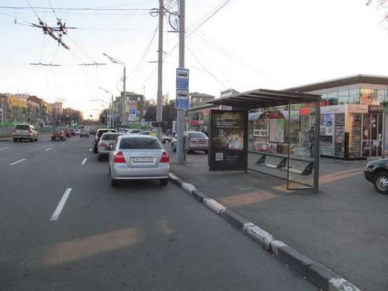 Фото рекламной плоскости по адресу Науки просп. (Леніна просп.) - Серпова вул., (зупинка) №1