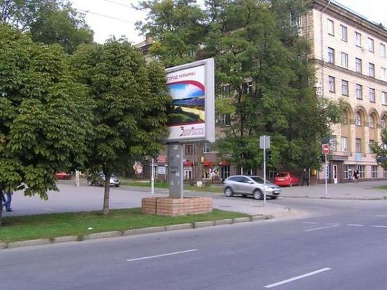 Фото рекламной плоскости по адресу Соборный пр.,194- Гончаренко ул. ЦЕНТРАЛЬНАЯ ЗОНА