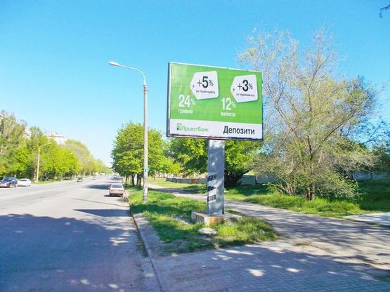 Фото рекламной плоскости по адресу Школьная ул.,25 в центр. (200 м. к АЗС "Укрнафта")