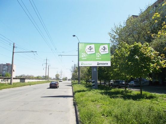 Фото рекламной плоскости по адресу Толока професора ул.-Торговый Центр (напротив "Народная аптека")