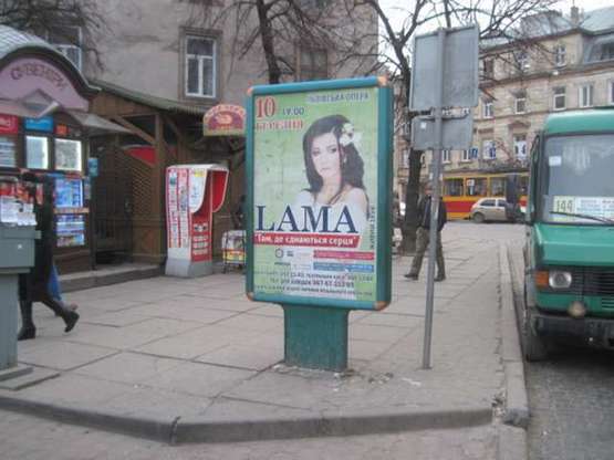 Фото рекламной плоскости по адресу Шпитальна вул., 1