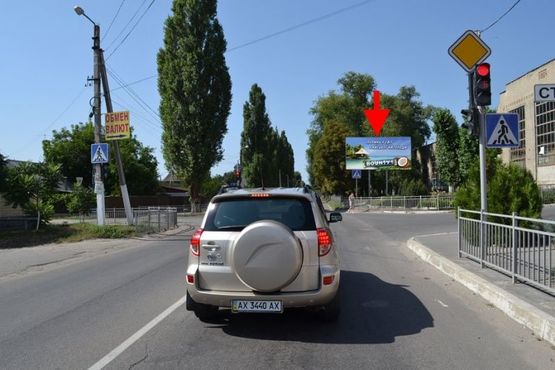 Фото рекламной плоскости по адресу Дергачи-ул. Петровского-Чудо-маркет