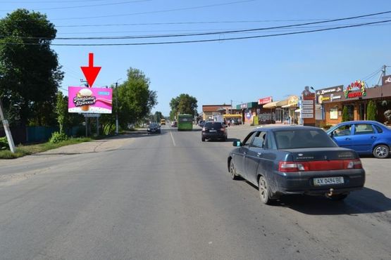 Фото рекламной плоскости по адресу Дергачи-ул. Петровского- ЖД вокзал-в центр