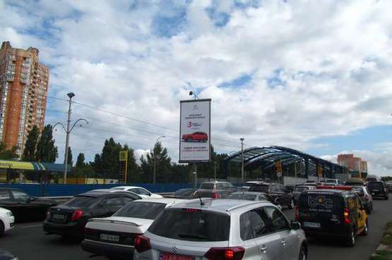 Фото рекламної площини за адресою Леся Курбаса просп., зупинка швидкісного трамваю "Вул.Сім"ї Сосніних" (в напр. пл.Перемоги)