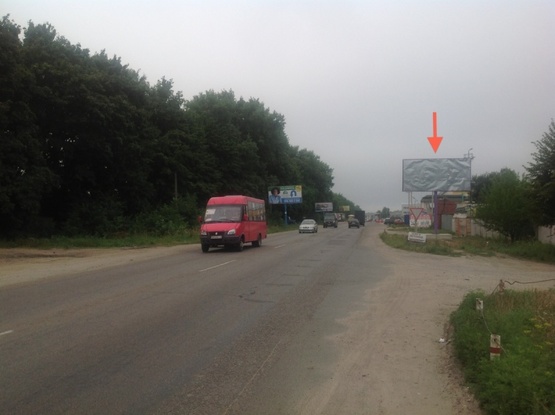 Фото рекламной плоскости по адресу Вишневое, ул.Черновола, (автодорога О101304 Киевское Полукольцо-Крюковщина-Боярка, км 1+100 (право)