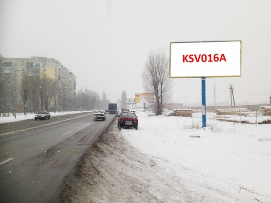 Фото рекламной плоскости по адресу Софиевская Борщаговка, ул.Киевская