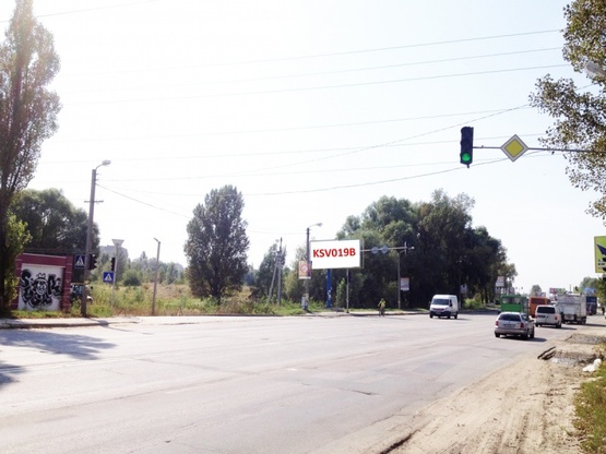 Фото рекламной плоскости по адресу Софиевская Борщаговка, ул.Киевская, на светофоре на Софиевскую Слободку