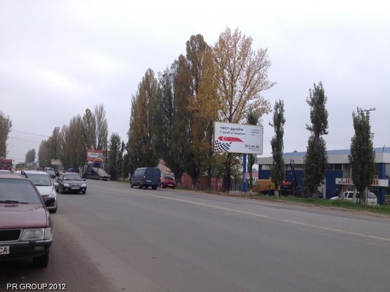 Фото рекламной плоскости по адресу Софиевская Борщаговка, ул.Киевская (автомобильная дорога Т-10-12 Киев-Боярка)