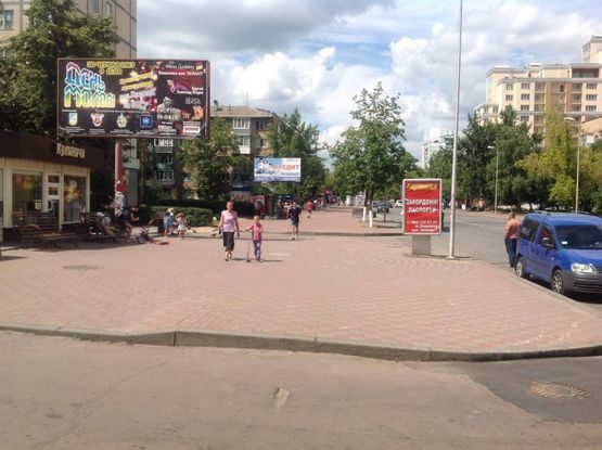 Фото рекламної площини за адресою вул.Жовтнева 22, возле магазина Кулиничи