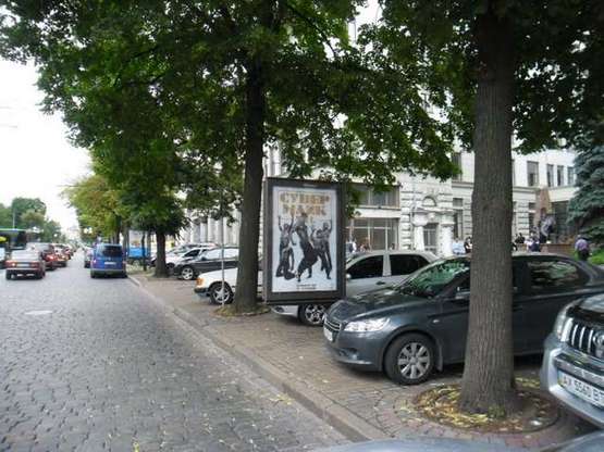 Фото рекламной плоскости по адресу Сумська вул., 40