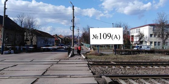 Фото рекламной плоскости по адресу вул. І.Франка, біля переїзду, дитяча лікарня