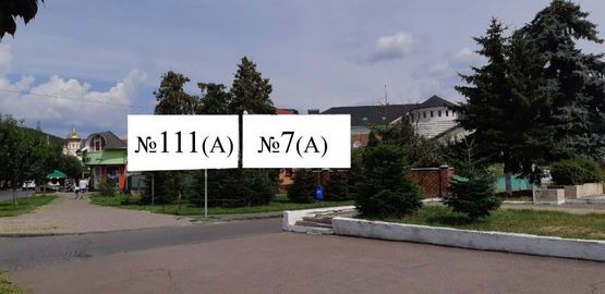 Фото рекламної площини за адресою вул. Червоноармійська-Ужгородська