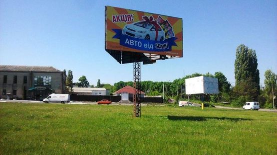Фото рекламной плоскости по адресу м. Умань, розв'язка з вул. Енергетична, вул. Заводська та вул. Теплична
