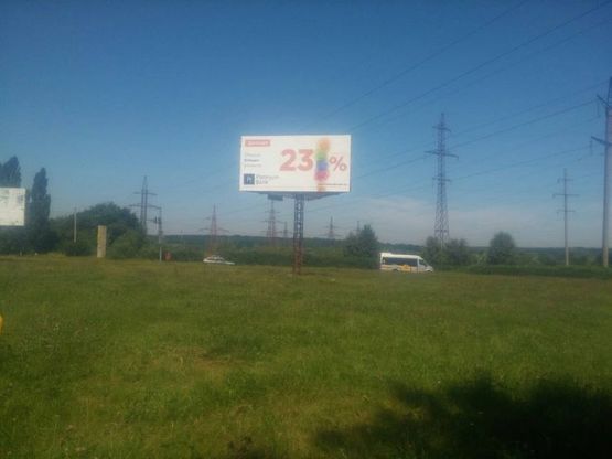 Фото рекламной плоскости по адресу м. Умань, розв'язка з вул. Енергетична, вул. Заводська та вул. Теплична