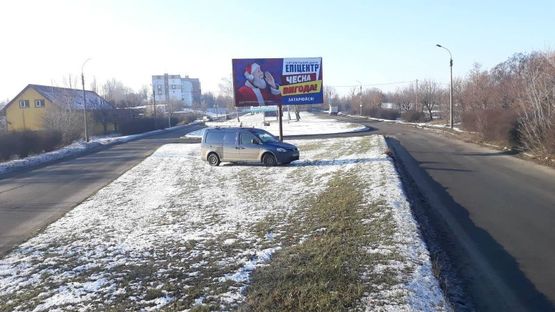 Фото рекламной плоскости по адресу м. Умань, вул. Теплична