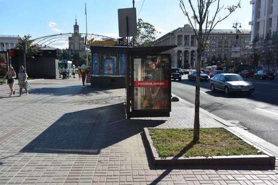 Фото рекламної площини за адресою Хрещатик вул., №7