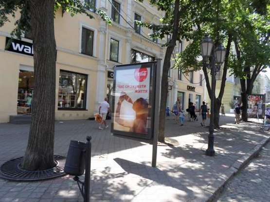 Фото рекламної площини за адресою Дерибасівска вул., 27 - Гаванна вул.