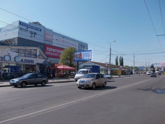 Фото рекламной плоскости по адресу 1-а Набережна р. Стрілки вул.