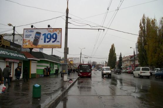 Фото рекламной плоскости по адресу 1-а Набережна р. Стрілки вул.